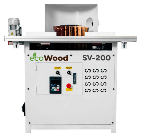 Щеточно-шлифовальный станок EcoWood SV-200 картинка