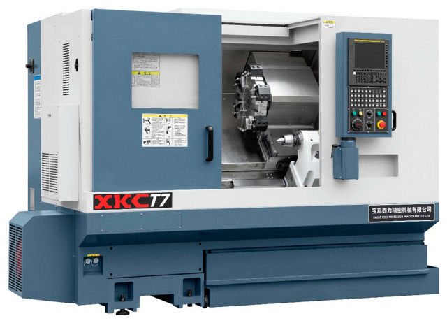 Токарный обрабатывающий центр XKC T7Y (Fanuc) картинка