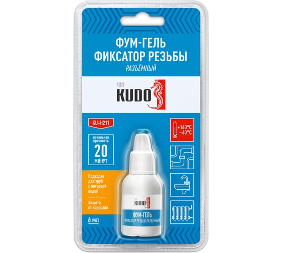 Фум-гель KUDO фиксатор резьбы разъемный KU-H211 картинка