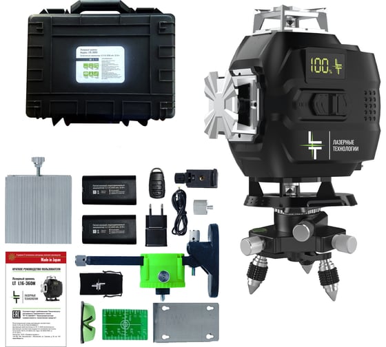 Профессиональный лазерный уровень LT L16-360M картинка