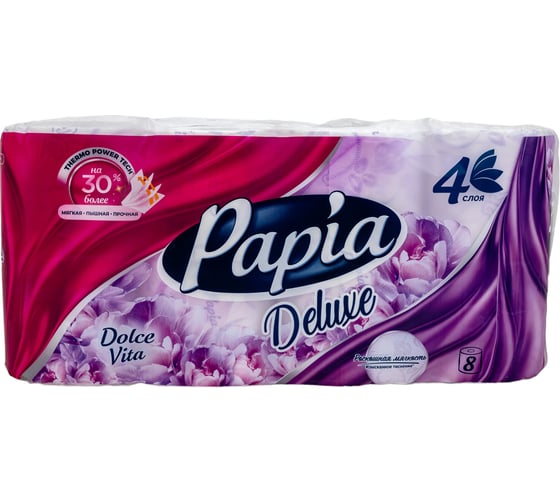 Туалетная бумага PAPIA DELUXE Арома Дольче Вита 4 слоя, 8 рулонов 1015031423 картинка