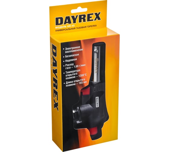 Газовая горелка DAYREX 42 628878 картинка