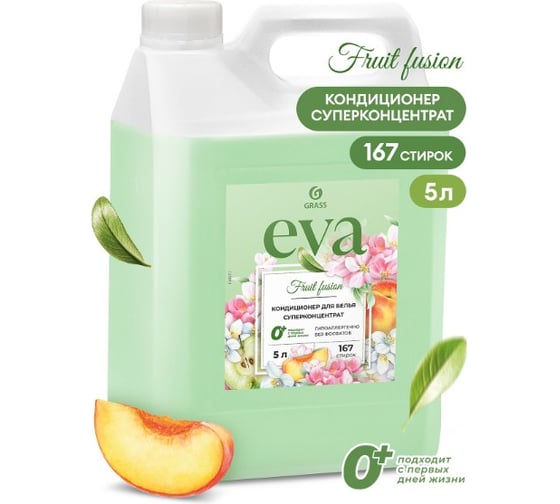 Кондиционер для белья Gras “EVA” fruit fusion концентрированный, канистра 5кг 125915 картинка