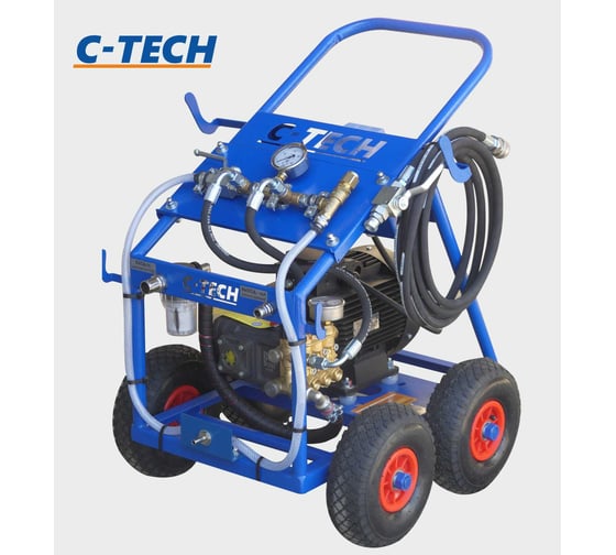 Установка опрессовочная в/давления мобильная C-TECH NP1520 (140 бар, до 1200 л/ч, 5.5 кВт, 380 В) NP1520ET3E4BP2P1 картинка