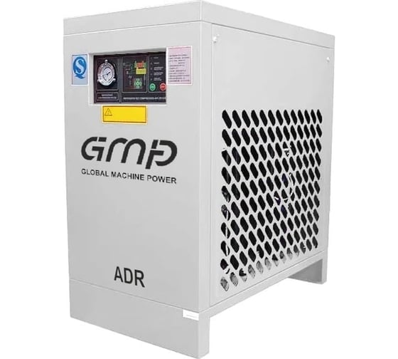 Рефрижераторный осушитель GMP ADR 13.8 GMP ADR 13.8 картинка