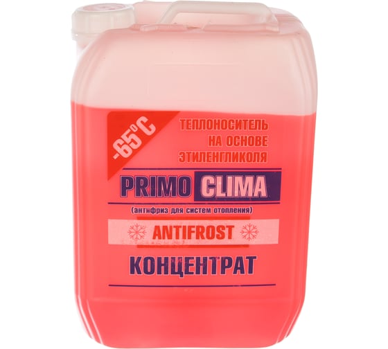 Теплоноситель концентрат Этиленгликоль -65C, 10 кг, Primoclima Antifrost PA-65C 10 картинка