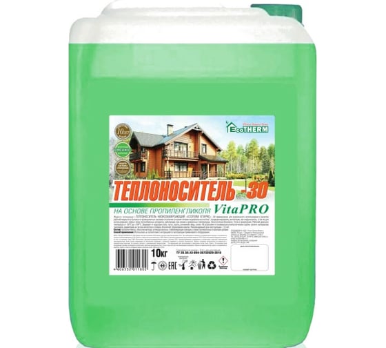 Теплоноситель EcoTherm Vita PRO (-30 град; 10 кг) 430212023 ET430212023 картинка