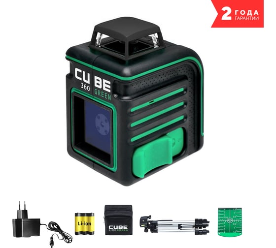 Лазерный уровень ADA Cube 360 Green Professional Edition А00535 картинка