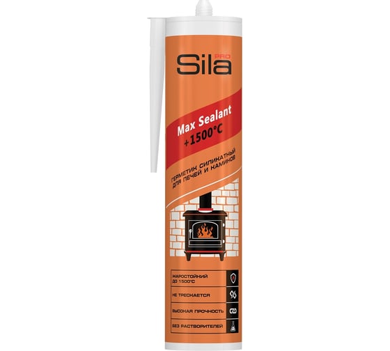 Герметик для печей Sila PRO Max Sealant +1500, 280 мл SSP15280 картинка