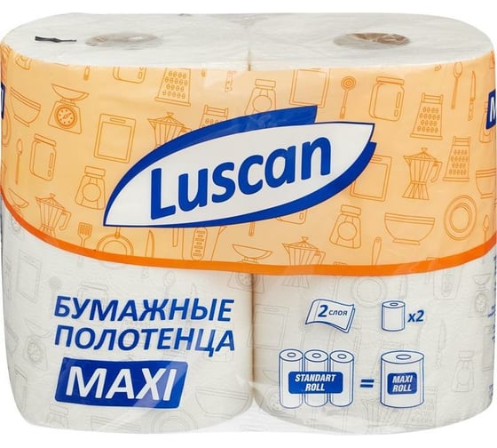 Бумажные полотенца Luscan Maxi 2-слойные, белые, 2 рулона по 35 метров 880887 картинка