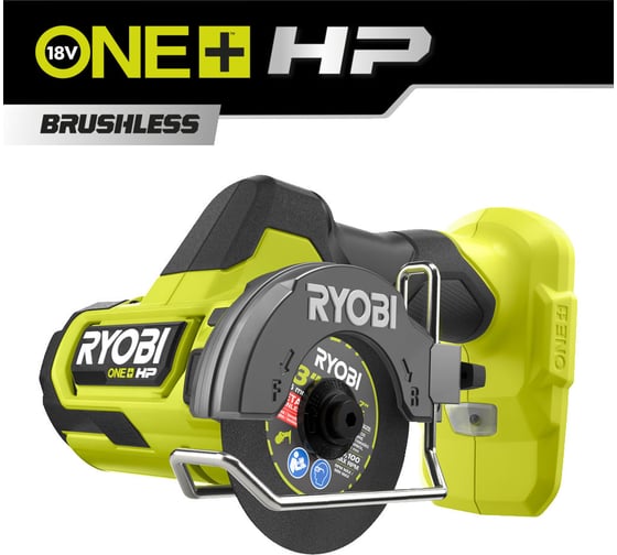 Бесщеточная отрезная машина Ryobi ONE+ HP RCT18C-0 5133004953 картинка