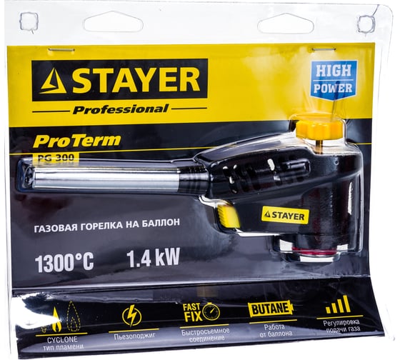 Газовая горелка STAYER ProTerm на баллон, с пьезоподжигом, 1300С 55582 картинка