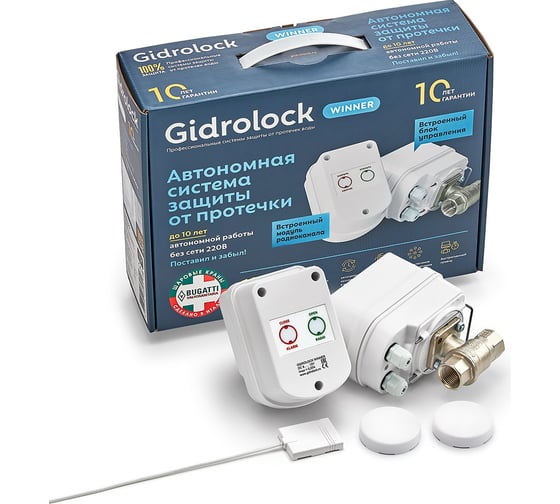 Комплект Gidrolock WINNER RADIO BUGATTI 3/4 31204022 картинка