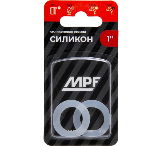 Силиконовая прокладка MPF 1″, 2 шт ИС.131196 картинка