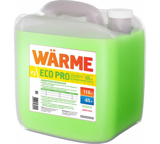 Теплоноситель-антифриз Warme Эко Про 65 20 кг ECOPRO65.20 картинка