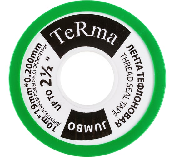 ФУМ лента Terma JUMBO 2 1/2″, 10 м х 19 мм х 0.2 мм 20154 картинка