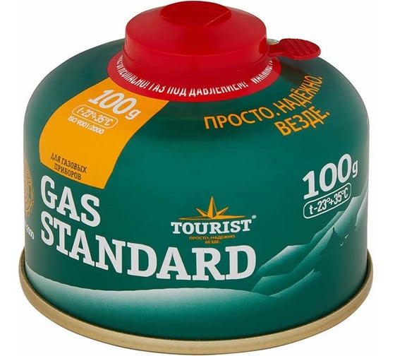 Газовый баллон TOURIST GAS STANDARD, 100 г, с клапаном резьбового типа TBR-100 картинка