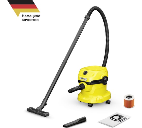 Хозяйственный пылесос Karcher WD 2 Plus V-12/6/18/C (YYY) EU 1.628-015.0 картинка