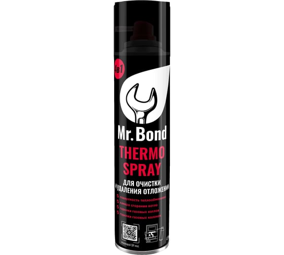 Реагент для очистки камер сгорания Mr.Bond THERMO SPRAY MB2023020001 картинка